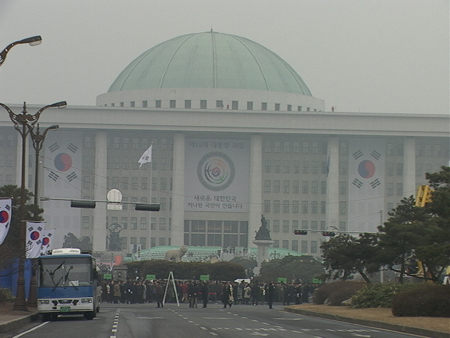 취임식이 거행된 국회의사당 